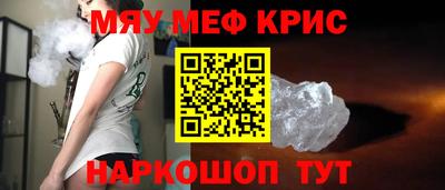 ГАЛЛЮЦИНОГЕННЫЕ ГРИБЫ Гай