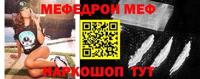 ГАЛЛЮЦИНОГЕННЫЕ ГРИБЫ Гай