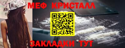 эйфоретик Гатчина