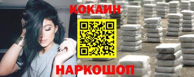 эйфоретик Гатчина