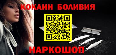 мефедрон VHQ Гагарин