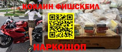 эйфоретик Гатчина
