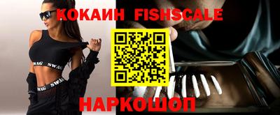 эйфоретик Гатчина