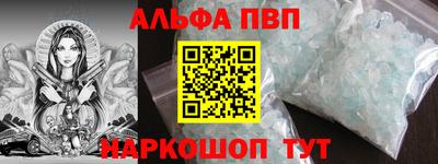 эйфоретик Гатчина