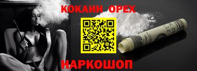 ГАЛЛЮЦИНОГЕННЫЕ ГРИБЫ Гай
