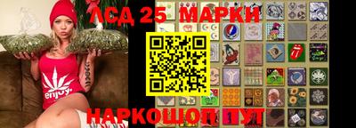 мефедрон VHQ Гагарин