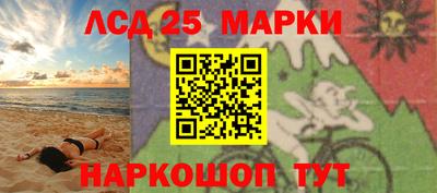мефедрон VHQ Гагарин