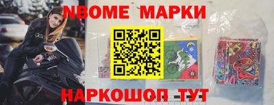 Альфа ПВП Кизилюрт