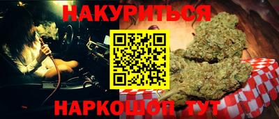 ГАЛЛЮЦИНОГЕННЫЕ ГРИБЫ Гай