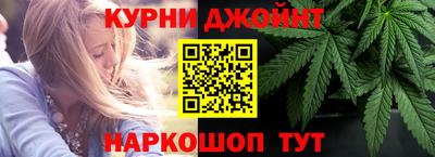 эйфоретик Гатчина