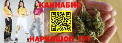 мефедрон VHQ Гагарин