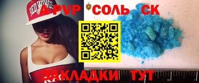 ГАЛЛЮЦИНОГЕННЫЕ ГРИБЫ Гай