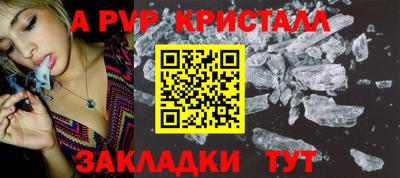 ГАЛЛЮЦИНОГЕННЫЕ ГРИБЫ Гай