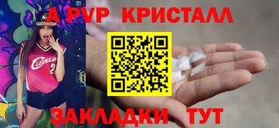 MDMA Керчь