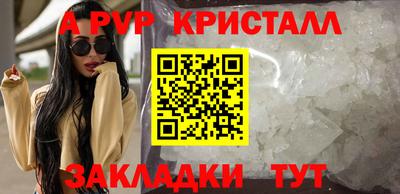 ГАЛЛЮЦИНОГЕННЫЕ ГРИБЫ Гай