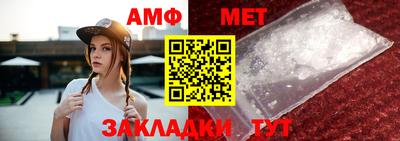 ГАЛЛЮЦИНОГЕННЫЕ ГРИБЫ Гай