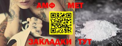 ГАЛЛЮЦИНОГЕННЫЕ ГРИБЫ Гай