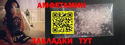 ГАЛЛЮЦИНОГЕННЫЕ ГРИБЫ Гай