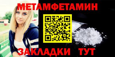 ГАЛЛЮЦИНОГЕННЫЕ ГРИБЫ Гай