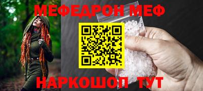 ГАЛЛЮЦИНОГЕННЫЕ ГРИБЫ Гай