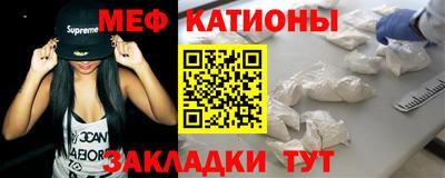 ГАЛЛЮЦИНОГЕННЫЕ ГРИБЫ Гай