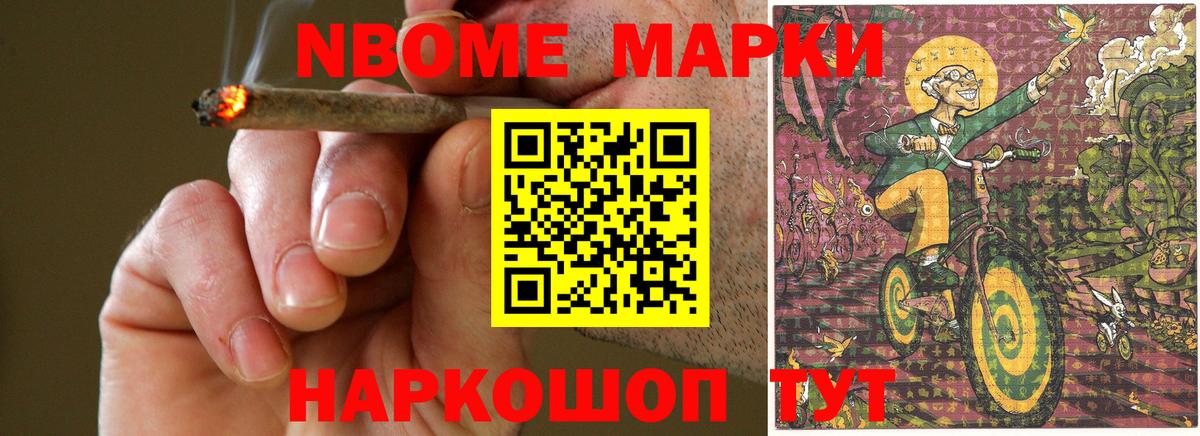 LSD-25 экстази ecstasy  Вход с VPN  LSD-25 экстази  Кулебаки  Лсд 25 экстази кислота 